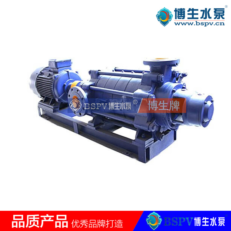 TSWA型臥式多級離心泵